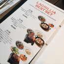 라그릴리아 SPC스퀘어점 네이버블로그