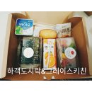 사당역 1번출구 이미지