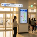 동래대형약국 이미지