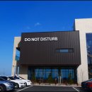 막돌이한정식 이미지