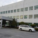 대한법률구조공단 김천출장소 이미지