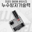 베이핑라이프전자담배 이미지