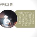 중림한의원 이미지