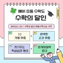 농협호암점 이미지