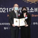 잉디사고력영어 로고