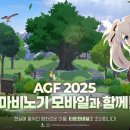 한가득 - 성남시 분당구 장미로122번길 11-7 | 한가득