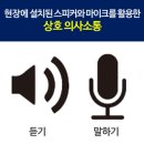 문구야놀자영종하늘