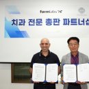 (주)프린팅코리아