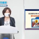 양3동 어린이집 이미지