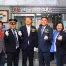 터미널 관광안내소 이미지