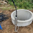 공설모터 이미지