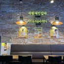 노랑통닭 이미지
