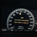 HI-DS 카서비스 이미지