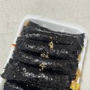 햇살머믄꼬마김밥 이미지