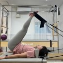 바꿈필라테스 | 필라테스 다이어트 효과있나요? 필라테스 개인레슨 후기 [창원 남양동 바꿈필라테스]