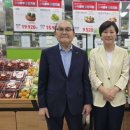 서울서남부농협하나로마트