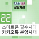 구로-공단-구로-857 네이버블로그