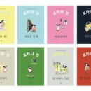 민포카 네이버블로그