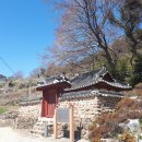 최영장군 사당 이미지