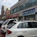 화성이용원 네이버블로그