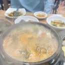 한아름마트정육