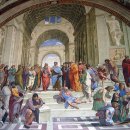 아테네 학당 이미지