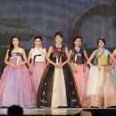 처갓집말뚝 이미지