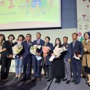 (사)한국후계농업경영인 사천시연합회 이미지