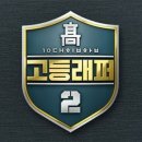 바코드(BAR CODE) - 부산진구 | 바코드(BAR CODE)