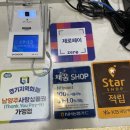호평동 호만6교～평내호평역 | [4월의 다님길] 평내호평 다님길 벚꽃 거리