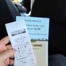 우미농장 | 후쿠오카 아프리칸사파리 아이랑 일본렌트카여행 "꿀잼보장"