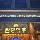 쏭쏭PC 이미지