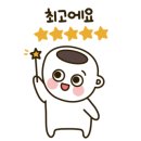 감성커피천안두정