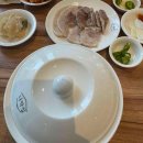 시점 민락점 이미지