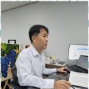 법무사손명환사무소