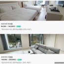 영월 더 블리스 워케이션 센터 이미지