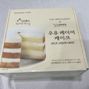 상하신목장 이미지