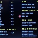 아프리카커피초콜릿수송점 이미지