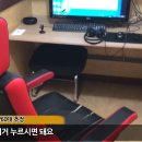 스마트전화방