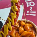 지에스25 군산비응항점 | 260426 ~ 260427 군산 :: 째보식당 / 말랭이마을 / 위더스호텔 / 비응항 낚시 / 개복동중식당 / 이성당