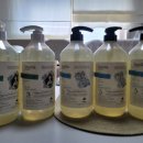 화이트 크린워시 이미지