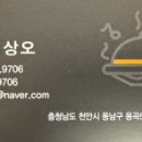 용곡5길 이미지