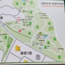 성라공원1 약수터 이미지