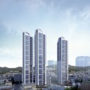 해운대센트럴푸르지오 이미지