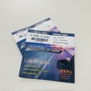 으뜸플러스안경 이미지