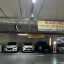 포미엘헤어