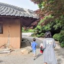 청솔가든민박 네이버블로그