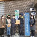 온양6동행정복지센터 이미지