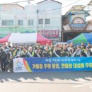 고성군 1 이미지