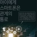 원탑입시학원 이미지